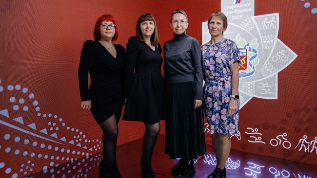 Кто из бузулучан вошёл в число самых активных спортсменов области?