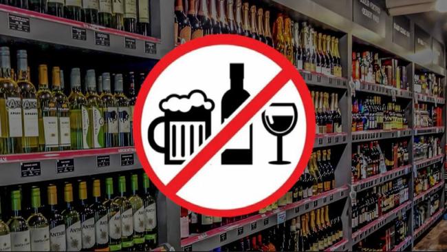 28 июня в Бузулуке запретят розничную продажу алкоголя