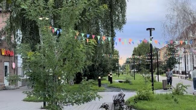 Приглашаем бузулучан на акцию «Лето в парке»!