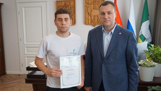 Есть такой парень…