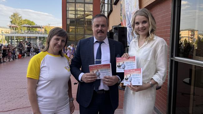 В Бузулуке прошёл благотворительный праздник «Добрый микрофон» в поддержку детей с особенностями здоровья