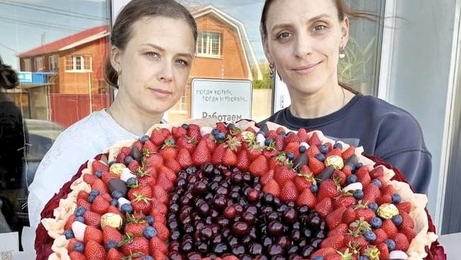 И назовём её KIKIMORA