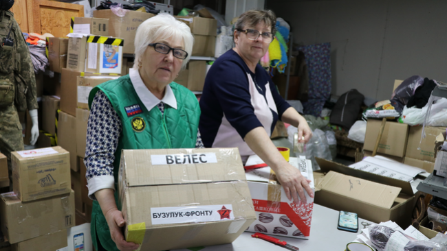 Из Бузулука отправился 45-й гуманитарный конвой в зону СВО