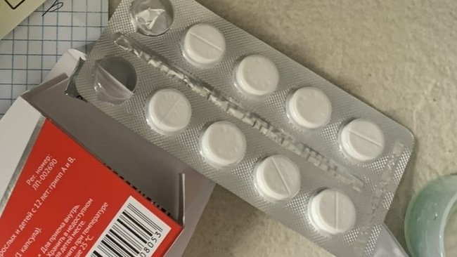 В Бузулуке двухлетний ребёнок отравился лекарственным препаратом