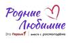Приглашаем на форум