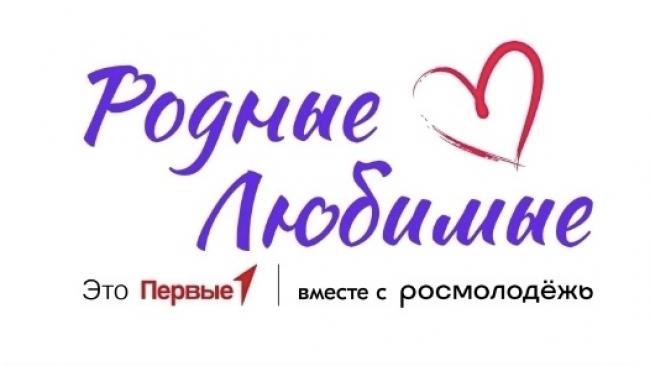 Приглашаем на форум