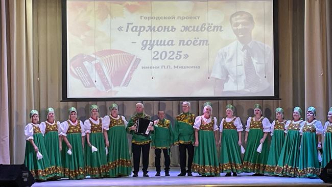 Фестиваль народной музыки в Бузулуке