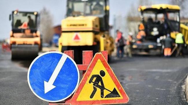 Внимание! Ограничение движения!