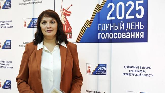 Досрочные выборы Губернатора Оренбургской области: ещё один кандидат в списке