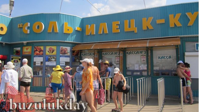 Оренбуржье вошло в число привлекательных для туристов регионов