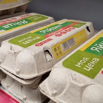 Росстат рассказал, как обстоят дела с ценами на продукты
