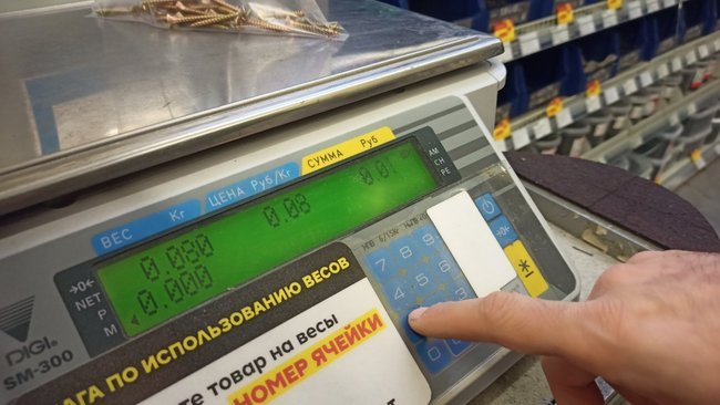 Капуста, лук, морковь резко подорожали, а что с ценами на другие товары?