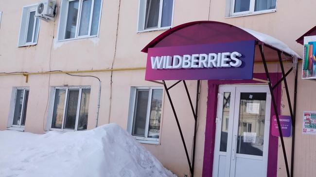 Wildberries и Ozon теперь берут плату за пакеты 