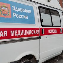 Бузулучанка получила ожоги, перепутав уксус с водкой 
