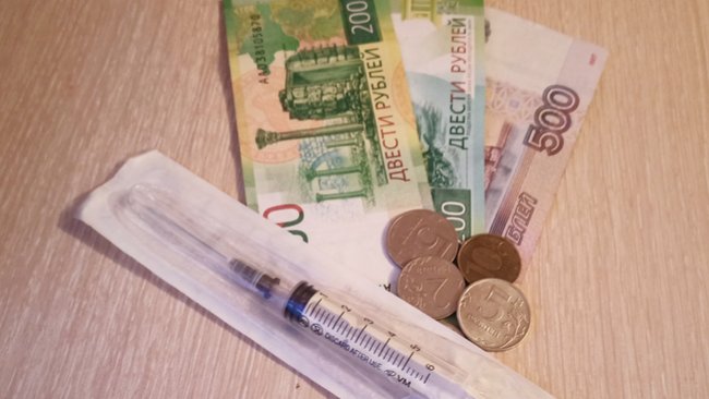 Беременной бузулучанке отказали в предоставлении жизненно необходимого препарата