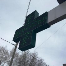 Оренбуржцев пугают звонками о необходимости запасаться лекарствами