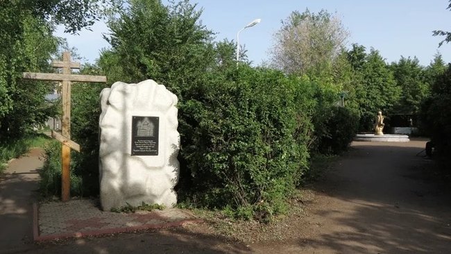 Всероссийский конкурс по созданию комфортной городской среды в малых городах