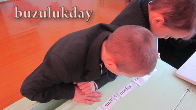 На что имеет право учитель, а что недопустимо для педагога?