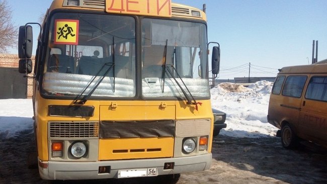 Мнение бузулучан по поводу ликвидации сельских школ спрашивают 