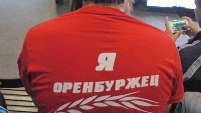 В середнячках, но хуже, чем раньше: на каком месте Оренбуржье завершает год