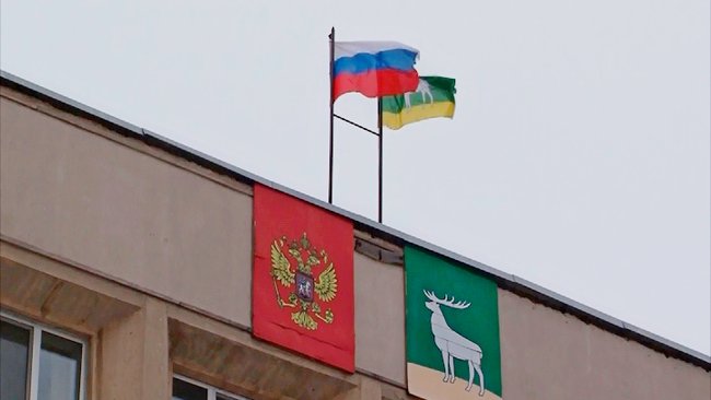 Администрацию Бузулука подозревают в связи с 