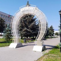 Бузулучане, началось голосование за территорию, которая будет благоустроена в 2024 году