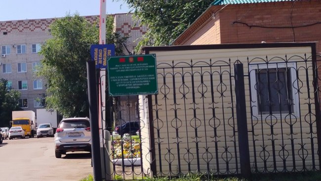 Главврача бузулукской больницы оштрафовали на 30 000 рублей 