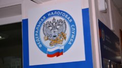 Бузулучан приглашают на День открытых дверей в налоговые инспекции