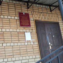 Один из МУПов Бузулука закупает иномарку за 3 миллиона рублей 