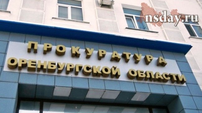 Зампрокурора области примет участников СВО и членов их семей 