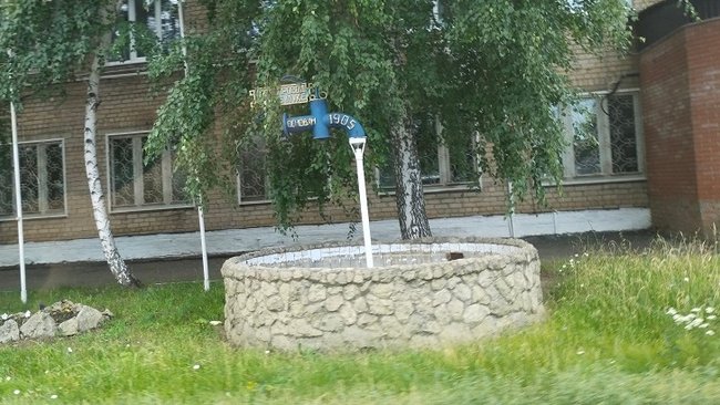 Бузулукский Водоканал вновь обвиняется в опасных выбросах сероводорода