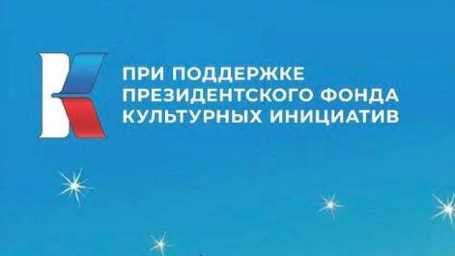 Международный день защиты детей, бесплатный концерт