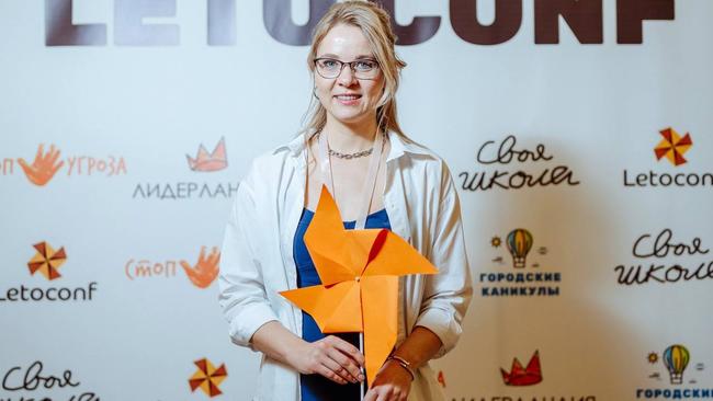 Быть в потоке