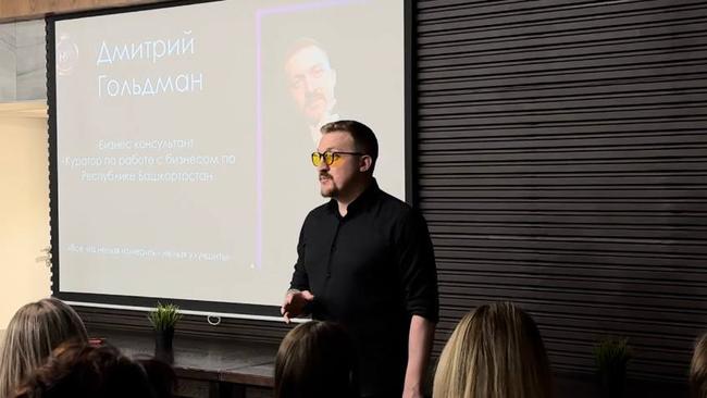 «Завтрак для предпринимателей»- Ольга Сухорукова