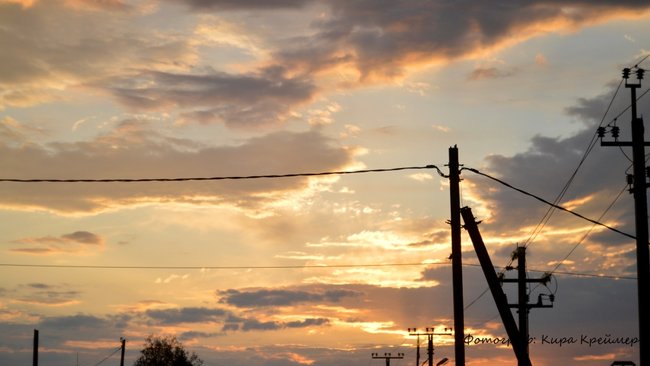 Рабочая неделя для бузулучан начнется с непогоды