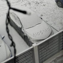 Какую погоду ждать бузулучанам в первые зимние выходные? 