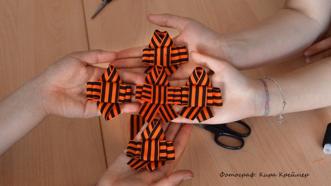 За осквернение георгиевской ленты можно получить миллионные штрафы