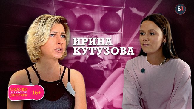 Как найти баланс между тренировками, питанием и жизнью: честный разговор о режиме, стрессе и адекватном подходе к спорту