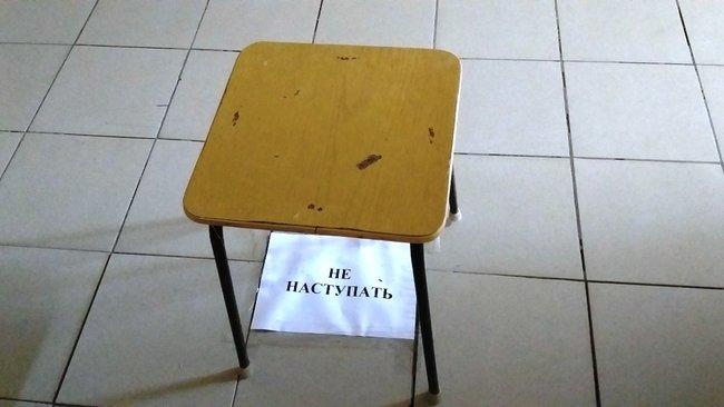 «Дом кафеля» в Оренбурге необоснованно назвал свой продукт «лучшим»