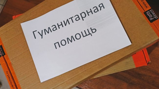 В Оренбуржье учредили награду 