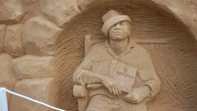 Бузулукский район не вошел в число самых читающих в области