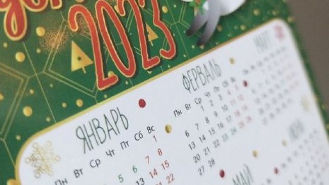 В последний летний месяц произойдут изменения в законодательстве