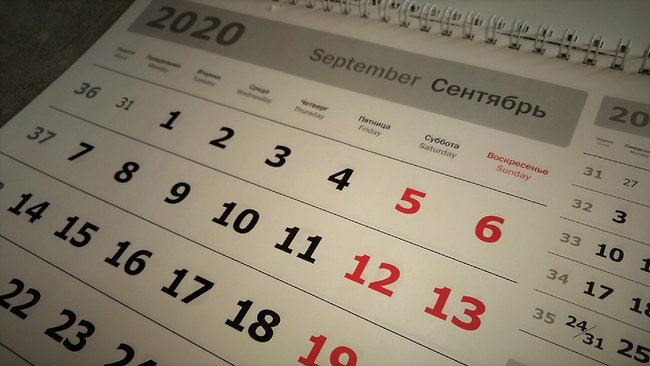 Жители Оренбуржья ратуют за сокращение рабочей недели, а не за увеличение