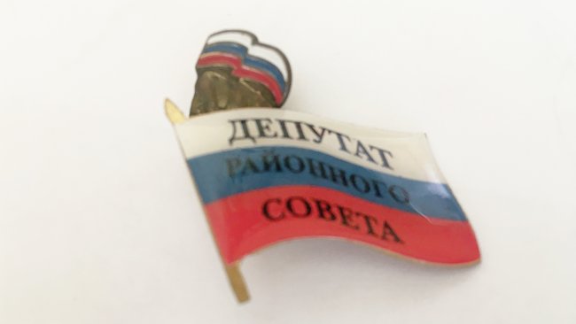 Бузулучане могут больше не узнать, насколько богатеют местные депутаты
