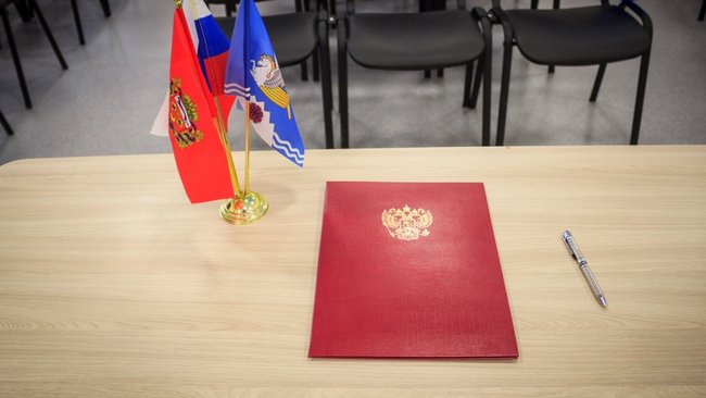 На платформе по поиску работы ищут Президента Российской Федерации