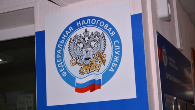 У оренбуржцев осталось мало времени для уплаты имущественных налогов