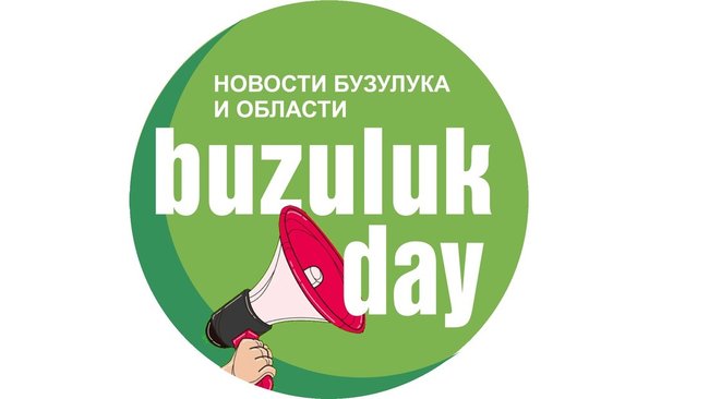 Вuzulukday.ru теперь и в 