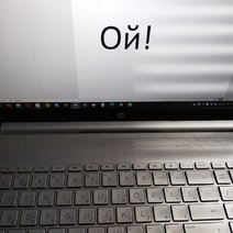 Супруги из Оренбуржья создали интернет-магазин наркотиков (18+)