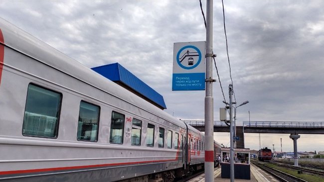 Пассажиры старше 60 лет смогут путешествовать со скидкой