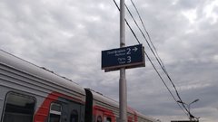 Бузулучан просят ответить: нужен ли допвагон поезду Бузулук-Колтубанка-Бузулук?